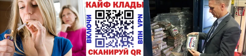  КОКАИН Старый Крым