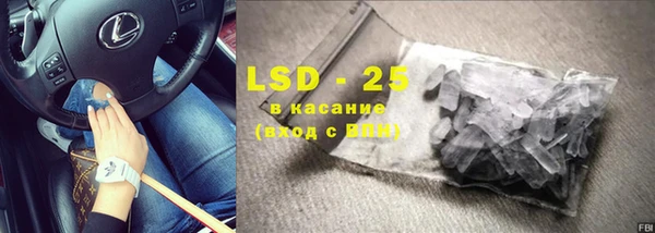 бошки Пестово