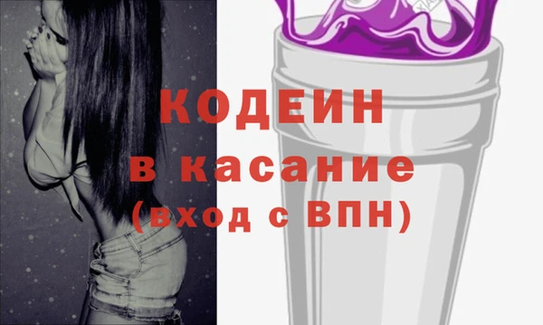 мет Переславль-Залесский