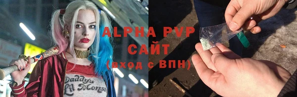 бошки Пестово