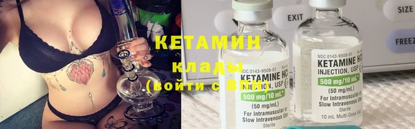 бошки Пестово