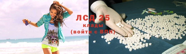 мет Переславль-Залесский