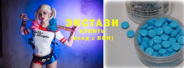 трава Пересвет