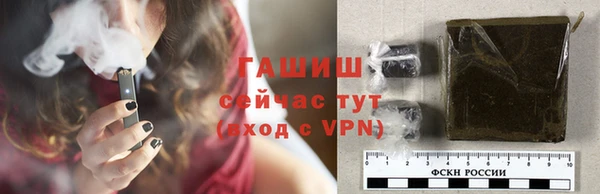 мет Вуктыл