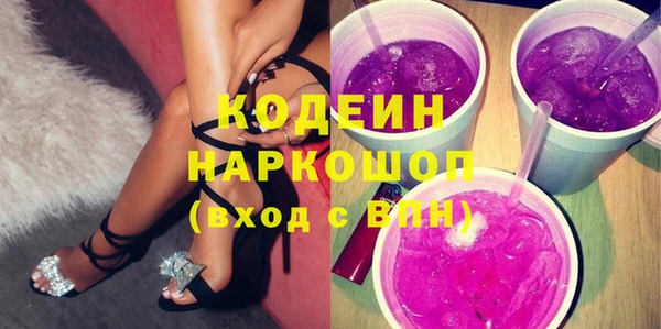 шишки Воткинск