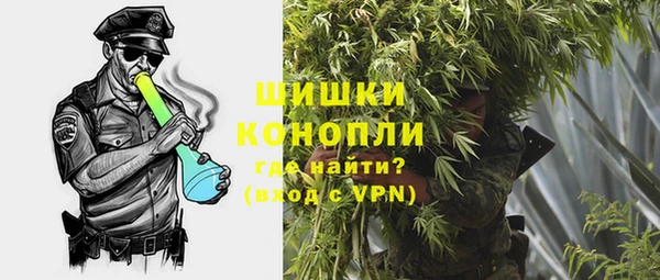 мет Переславль-Залесский
