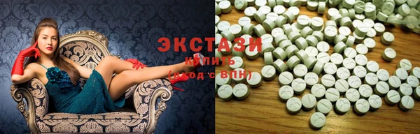 бошки Пестово
