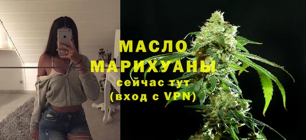 трава Пересвет