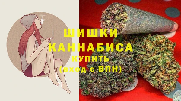 ALPHA-PVP Покачи