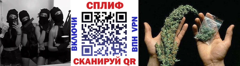 МАРИХУАНА Amnesia  мега ссылки  Старый Крым 